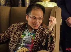 郑钦文进球数超C罗巅峰引热议(电磁波在1km电缆的传播时延约为 )|多宝游戏体育